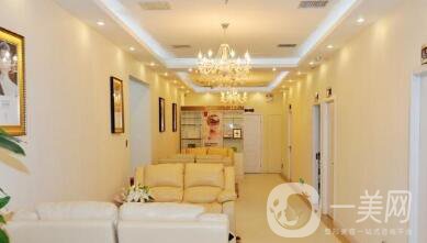 上海瑞芙臣醫(yī)療美容門診部