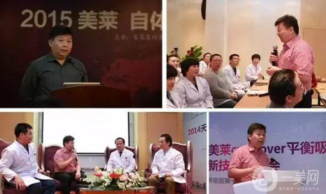 南京王志軍醫(yī)療美容診所價(jià)格表2019提前曝光