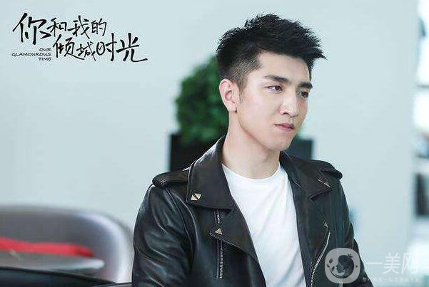金瀚回應(yīng)丑帥男星，沒有整容的朱一龍也上榜了