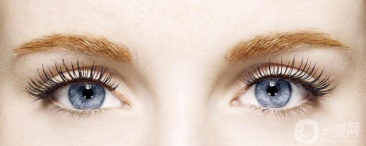 激光去黑眼圈貴嗎 激光去黑眼圈是*的嗎