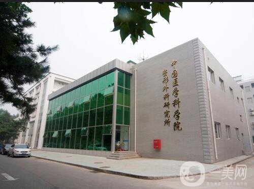 國內(nèi)口碑好的整形醫(yī)院 口碑價格*一覽