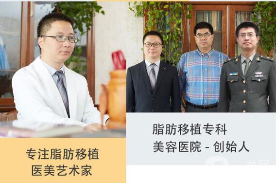 國內(nèi)口碑好的整形醫(yī)院 口碑價格*一覽