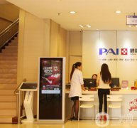 深圳鵬愛整形醫(yī)院怎么樣？是正規(guī)醫(yī)院嗎？