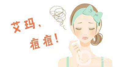 彩光嫩膚的危害 彩光嫩膚的優(yōu)勢(shì)