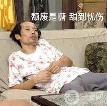 “吸脂減肥"手術(shù)前，你需要知道這些小常識(shí) 