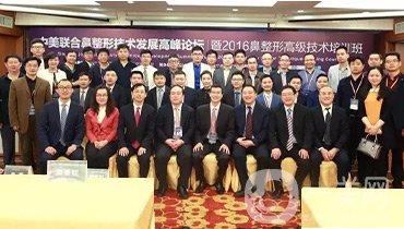 九江*醫(yī)療美容醫(yī)院