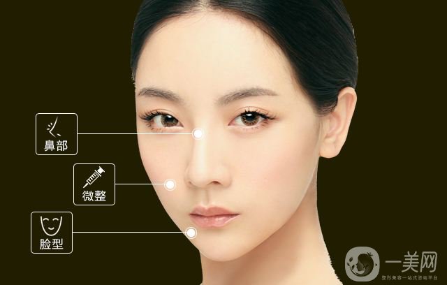 自體脂肪填充貴嗎 自體脂肪填充的費(fèi)用是多少