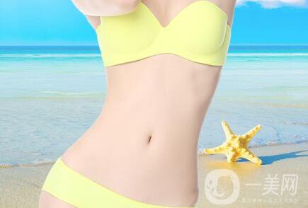 360度吸脂減肥價格,360度吸脂減肥風(fēng)險