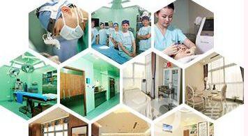 長(zhǎng)春艾爾麗醫(yī)療美容門診部