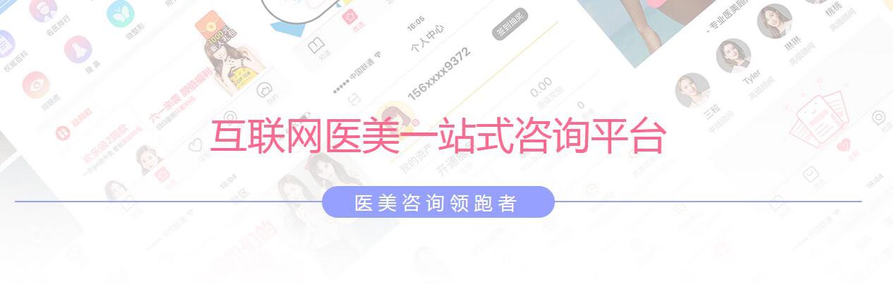 自然隆鼻 哪種隆鼻方式*自然 如何*放心地變美？