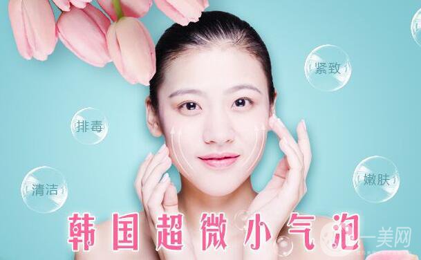 黑頭該如何處理** 如何告別草莓鼻？