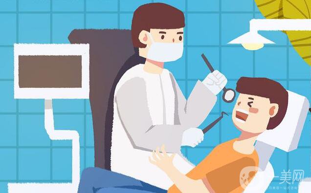 四環(huán)素牙如何變白 美白*果怎么樣？