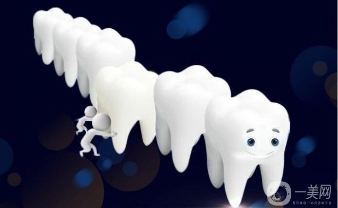 烤瓷牙種類及價(jià)格 你知道多少?