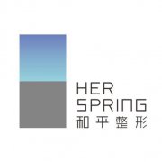 溫州和平整形簡(jiǎn)介 醫(yī)院2019*新價(jià)格表