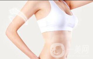 北京手臂脫毛價(jià)格