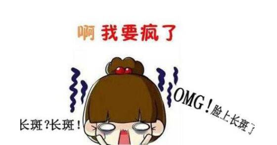 磁光祛斑多少錢一次？會(huì)反彈嗎？