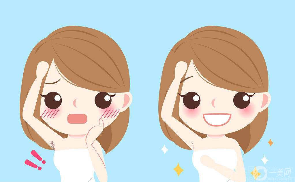 彩光脫毛價(jià)格 彩光脫毛的具體費(fèi)用 