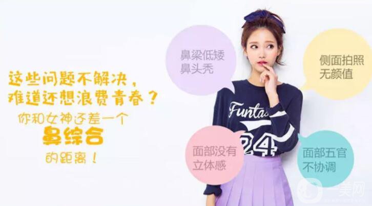 *手術(shù)過程 *手術(shù)多少錢