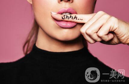 玻尿酸豐唇多久消腫？豐唇后該如何護(hù)理？