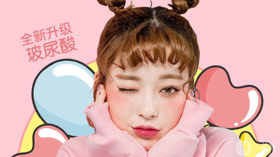 鉑金瑞藍(lán)玻尿酸怎么樣 多少錢一支呢？