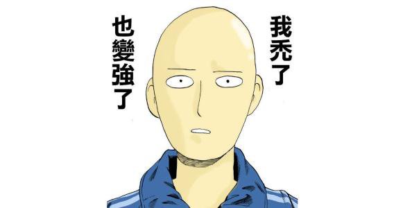 科普：植發(fā)3000單位要多少錢？脫發(fā)的原因