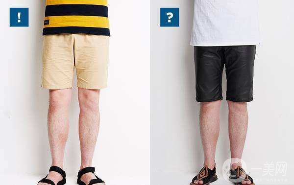 男性大腿抽脂多少錢 手術(shù)費(fèi)是多少