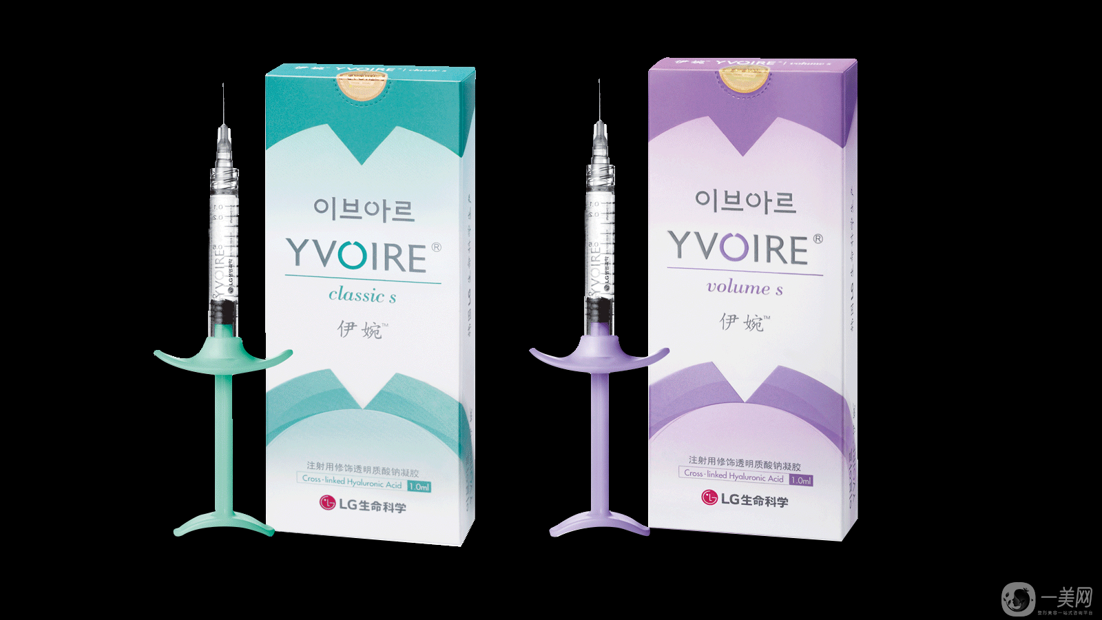 伊婉玻尿酸填充下巴多久恢復(fù) 伊婉c型和v型的區(qū)別