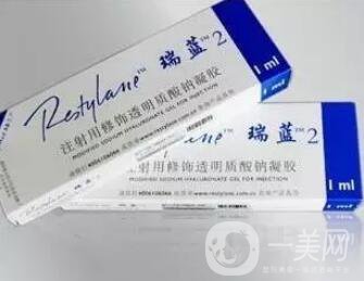 注射下巴哪個(gè)玻尿酸好,瑞蘭2號,伊婉