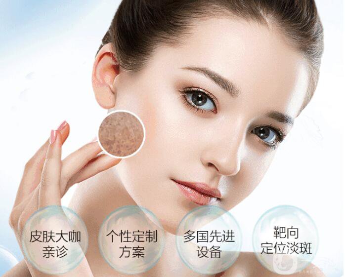 *風(fēng)范祛斑*果,*風(fēng)范祛斑多少錢