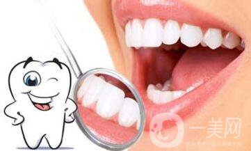 補(bǔ)牙多少錢,補(bǔ)牙費用