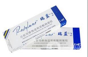 瑞蘭2號(hào)多少錢一支