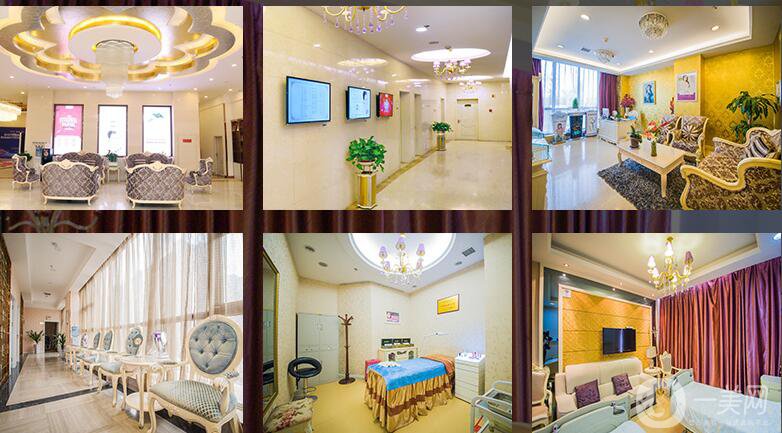 西安美立方整形醫(yī)院價(jià)格表