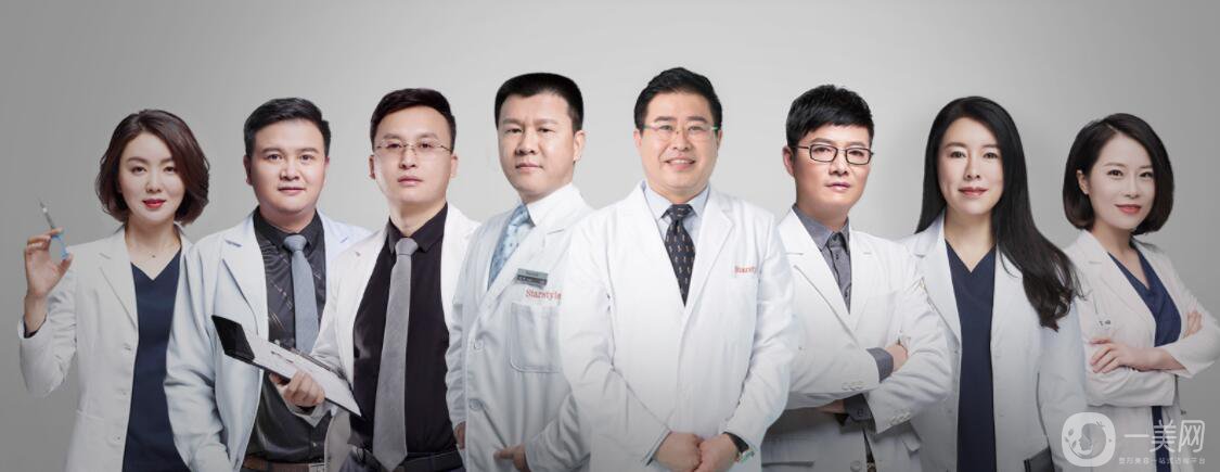 成都星范價格表一覽專家團隊介紹