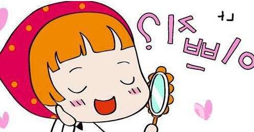 彩光嫩膚*嗎？對人體有害嗎？