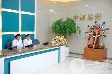 長春中研整形貴嗎？附上新版價格表