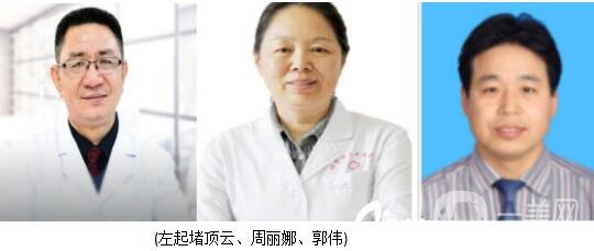 北京航天總醫(yī)院整形科