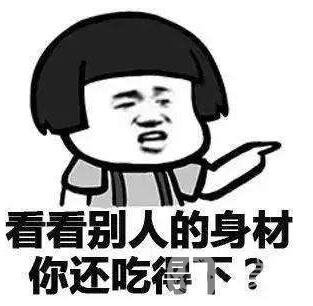 大腿吸脂后會(huì)不會(huì)留下瘢痕？術(shù)后怎么護(hù)理？