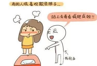 吸脂減肥*果好不好?可以減輕體重嗎?