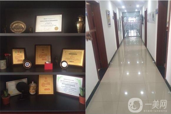 天津河?xùn)|美澤醫(yī)學(xué)美容?？崎T診部?jī)r(jià)格表2019優(yōu)惠好禮多多