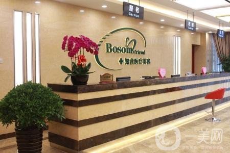 北京知音整形醫(yī)院價(jià)格表2019驚喜上線