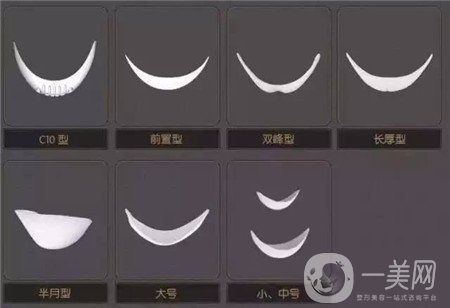 隆下巴假體歪了可以修復(fù)嗎？