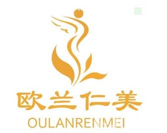 哈爾濱歐蘭仁美醫(yī)院醫(yī)療美容科怎么樣？附新版價格表