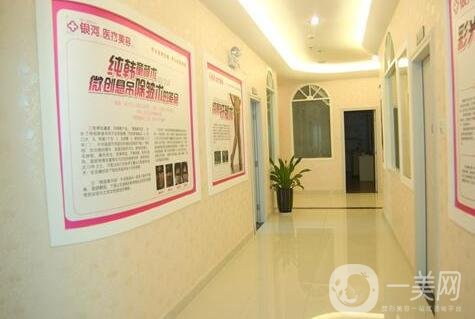 廈門銀河整形醫(yī)院怎么樣？含醫(yī)院概況和價格表