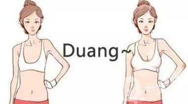 自體脂肪填充豐胸的風險有哪些?弊端有哪些?