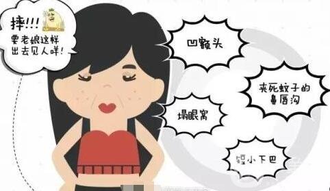 自體脂肪填充臉部會(huì)痛嗎?風(fēng)險(xiǎn)有哪些?