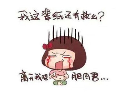 腰腹吸脂有積液怎么辦？不排出對身體有影響嗎？