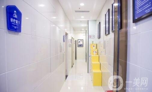 濟南濟美口腔美容中心價格表