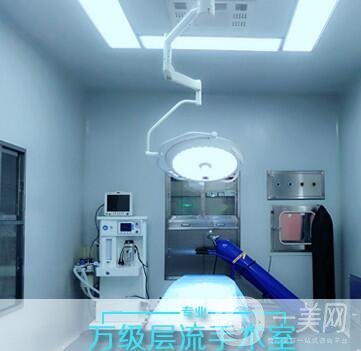 濟南微著整形醫(yī)院