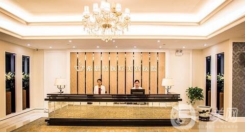 武漢希思特醫(yī)療美容醫(yī)院價(jià)格表2019搶先一覽，附概況