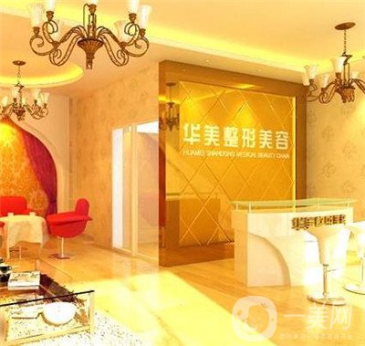 濟南華美整形醫(yī)院價格表及醫(yī)院介紹詳情一看